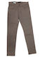 Men's Jeans Pants Beige