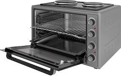 Elite Elite Електрически Кухненски Бокс 70л с 2 Зони За Готвене EMO-70302G Elite Elite Електрически Кухненски Бокс 70л с 2 Зони За Готвене EMO-70302G