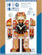 Djeco Stickers Diy Make Robot for Children 6+ Years