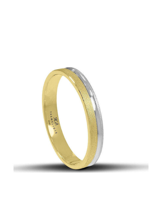 Themelidis Jewels Σετ Βέρες Δίχρωμες 14Κ με Ματ Φινίρισμα