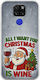 All I Want Christmas Is Wine Huawei Mate 20 Flexible TPU Transparent Silicone