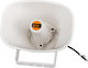 M-709 Cornă Impermeabilă 8ohm 30w