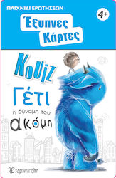 Έξυπνες Κάρτες Κουίζ - Γέτι 4+ Jahre CHartini Poli Έξυπνες Κάρτες Κουίζ - Γέτι 4+ Jahre CHartini Poli