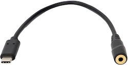 Hilec CABPC246 USB-C male σε DC female Hilec CABPC246 USB-C male σε DC female