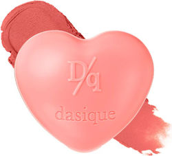 Dasique Klassischer Lippenstift
