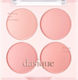 Dasique Παλέτα με Ρουζ #07 Candy Berry 16.8gr