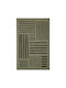 Painting Frame 75x116 A-s Roshan 212942b 75x116 MDF