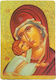 Panagia Glykofilousa – Decorative Magnet Flexible