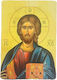 Jesus Christus – Dekorative Magnete Flexibel