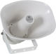 Modern Acoustics Power Megaphone 30W
