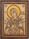 Fecioara Maria Eptaspathi – Gravură Lemn 15x20cm 1ek92