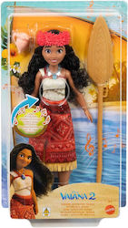 Disney Βαϊανα για 3+ Ετών Disney Βαϊανα για 3+ Ετών