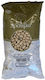 Bevorzuge 500g Schwarze Bohnen Μαυροματικο 1-60994
