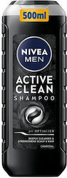 Nivea Active Clean Шампоан 500мл Nivea Active Clean Шампоан 500мл