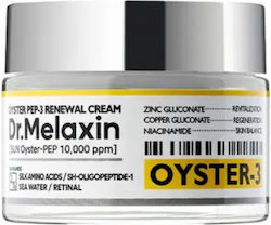 Dr. Melaxin Oyster Peptide Anti-Aging Night Cream 50ml