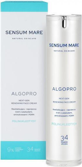 Sensum Mare Algopro Ενυδατική Κρέμα Προσώπου με Πεπτίδια 50ml