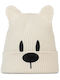 Kids Beanie Knitted Beige
