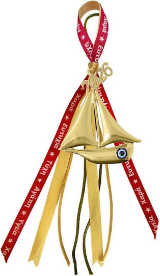 Tatu Moyo Handmade Hanging Lucky Charm Boat Gold 2026 26cm 1pcs