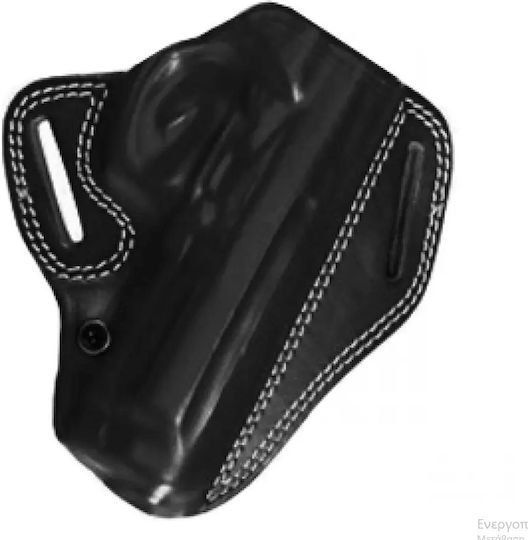 Vega Holster Θήκη Beretta 92/98 Δερμάτινη Μαύρη Δεξιόχειρα