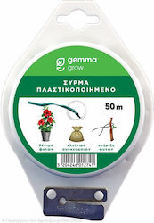 Gemma Σύρμα Πλαστικοποιημένο