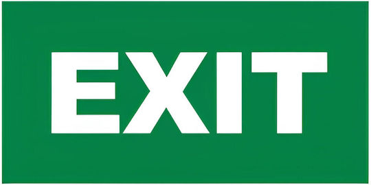 Ταμπελάκι Αυτοκόλλητο Exit Bc14-01313