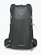 Osprey Downburst Αδιάβροχο 26lt Γκρι