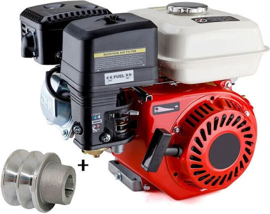 168cc 6.5hp Maximă Rotații 3600rpm Ax Orizontal cu Demaror (Rezervor 0.8lt)