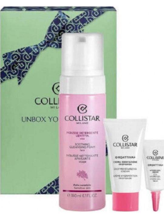 Collistar Idroattiva Σετ Περιποίησης για Λάμψη, Ενυδάτωση & Καθαρισμό Προσώπου Collistar Idroattiva Σετ Περιποίησης για Λάμψη, Ενυδάτωση & Καθαρισμό Προσώπου