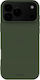 Spacecase Silicone Back Cover Σιλικόνης Πράσινο (iPhone 17 Pro)