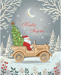 Hwx104 Fun Creations Weihnachtsgrußkarte Hollyw...