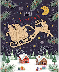 Hwx111 Fun Creations Weihnachtsgrußkarte Hollyw...