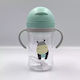Pandaboo Baby Cup made of Plastic 350ml