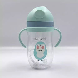 Pandaboo Παιδικό Ποτηράκι 350ml