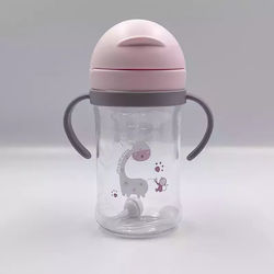 Pandaboo Παιδικό Ποτηράκι 350ml