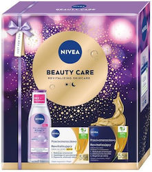Nivea Beauty Care Комплект за грижа за кожата Nivea Beauty Care Комплект за грижа за кожата