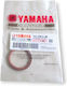 Ζουαν Εξατμισης Yamaha Crypton-x 135 Γνησιο