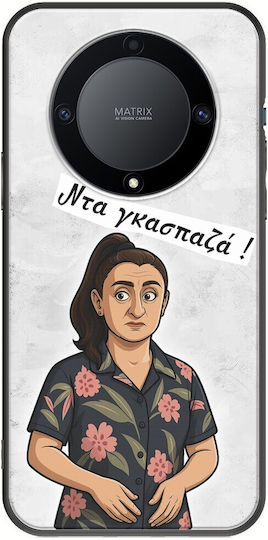 Epic Quotes Marouska Honor Magic 5 Lite 5G Black TPU Black Silicone