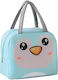 Pandaboo School Insulated Food Case