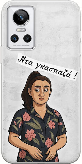 Epic Quotes Marouska Realme GT Neo 3 Siliconă Transparentă TPU Flexibilă