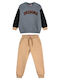 Kids Sweatpants Set Tabac Brown