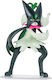 Pokemon Battle Pokemon 11cm (Miscellaneous Designs)