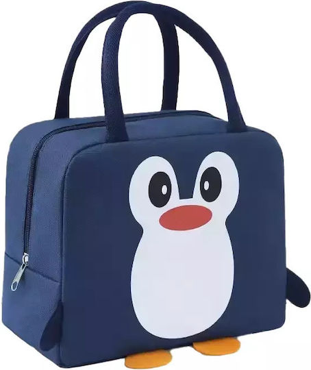 Pandaboo School Insulated Food Case Blue