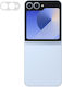 Samsung Galaxy Z Flip6 5g Xdcase Transparent Integrated Tempered Glass Camera Film