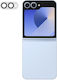 Samsung Galaxy Z Flip6 5G Xdcase Silkscreen Integrated Tempered Glass Back Camera Protector