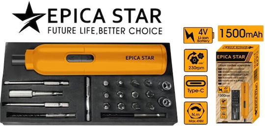 Epica Star EP-50118 Κατσαβίδι Μπαταρίας 4V 1x1.5Ah
