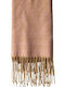 Women's Cashmere Scarf Beige