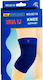 Hua Li Elastic Knee Brace