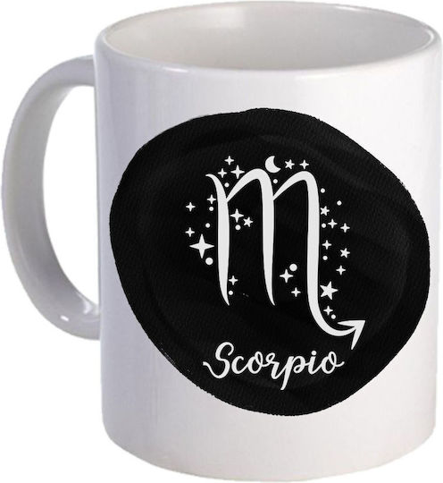 Fly Digital Mug Ceramic