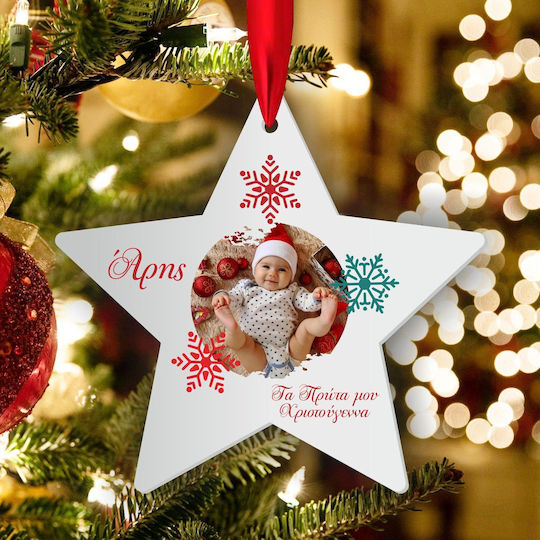 Ornament de Crăciun pentru Brad Plexiglass