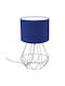 Light Home Dekorative Lampe mit Fassung für E27 Lampe Weiß